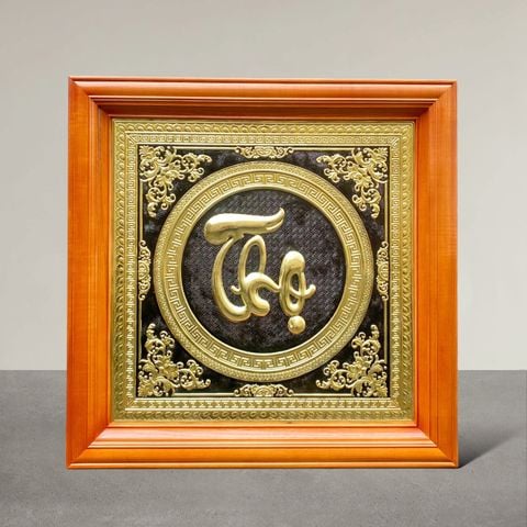 TRANH ĐỒNG CHỮ THỌ THƯ PHÁP  (Kích thước 69cm x 69cm)