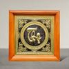 TRANH ĐỒNG CHỮ THỌ THƯ PHÁP  (Kích thước 69cm x 69cm)