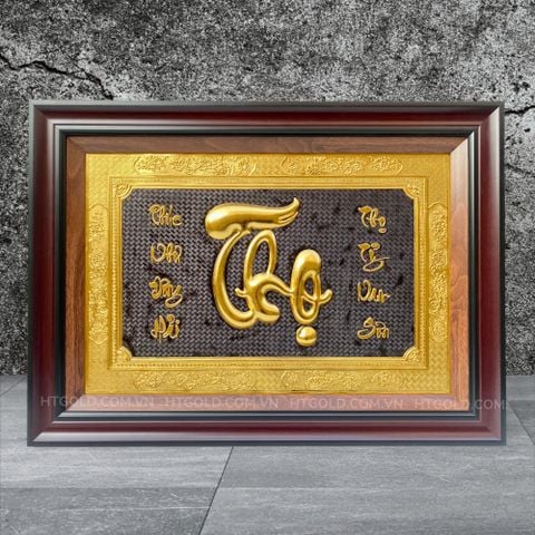 TRANH ĐỒNG CHỮ THỌ DÁT VÀNG (52cm * 72cm)