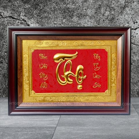 TRANH ĐỒNG CHỮ THỌ DÁT VÀNG (52cm * 72cm)