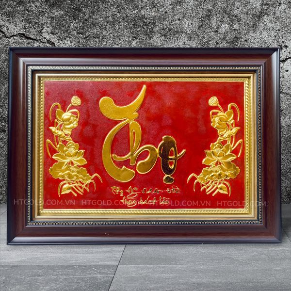 TRANH ĐỒNG CHỮ THỌ THƯ PHÁP, DÁT VÀNG (Kích thước 38cm x 54cm)