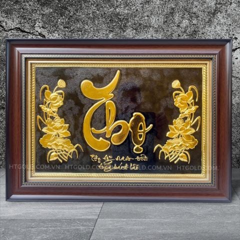 TRANH ĐỒNG CHỮ THỌ THƯ PHÁP DÁT VÀNG (38cm * 54cm)