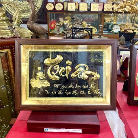 TRANH CHỮ TRI ÂN BẰNG ĐỒNG (24cm*34cm)