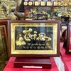 TRANH CHỮ TRI ÂN BẰNG ĐỒNG (24cm x 34cm)