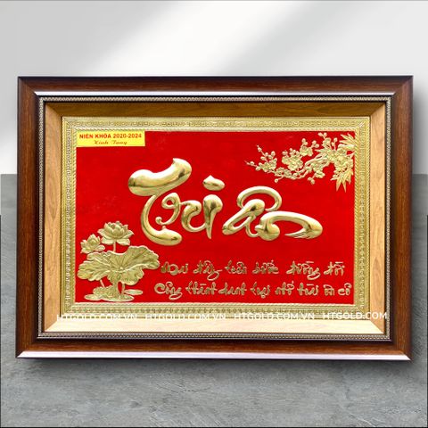 TRANH CHỮ TRI ÂN BẰNG ĐỒNG (Kích thước 50cm x 70cm)