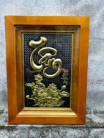 TRANH ĐỒNG CHỮ TÂM THƯ PHÁP (28cm*38cm)