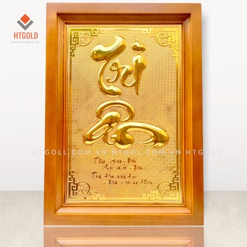 TRANH CHỮ TRI ÂN, MẠ VÀNG 24K <br> (Kích thước 48cm x 68cm)