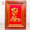TRANH CHỮ TRI ÂN - NỀN ĐỎ  - MẠ VÀNG 24K (Kích thước 38cm x 54cm)