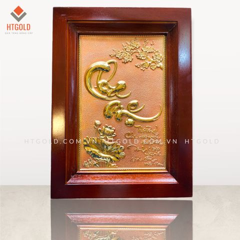 TRANH CHỮ CHA MẸ BẰNG ĐỒNG, DÁT VÀNG (54cm*38cm)