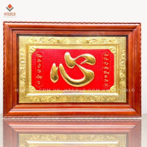 TRANH ĐỒNG CHỮ TÂM, DÁT VÀNG (88cm*128cm)