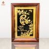 TRANH ĐỒNG CHỮ PHÚC THƯ PHÁP,  DÁT VÀNG (54cm*38cm)