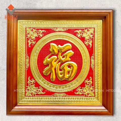 TRANH ĐỒNG CHỮ PHÚC, DÁT VÀNG (68cm*68cm)