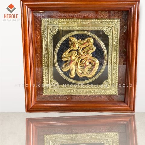 TRANH ĐỒNG CHỮ PHÚC DÁT VÀNG (81cm*81cm)