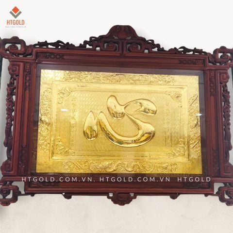 TRANH ĐỒNG CHỮ  TÂM DÁT VÀNG, KHUNG GỖ HƯƠNG (90cm*130cm)