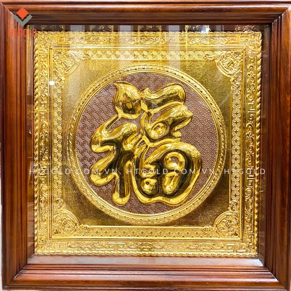 TRANH ĐỒNG CHỮ PHÚC, MẠ VÀNG 24K (Kích thước 68cm x 68cm)
