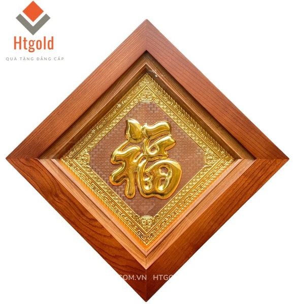 TRANH ĐỒNG CHỮ PHÚC, MẠ VÀNG CHỮ Ở GIỮA (Kích thước 38cm x 38cm)