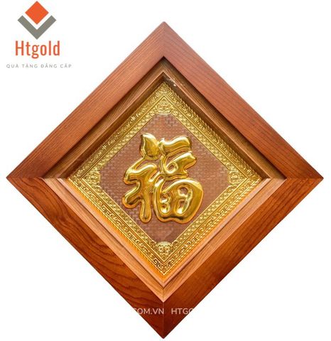 TRANH ĐỒNG CHỮ PHÚC DÁT VÀNG (38cm*38cm)