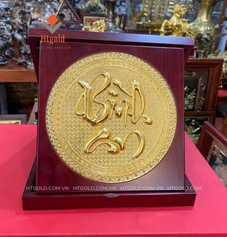 TRANH ĐỒNG CHỮ BÌNH AN, DÁT VÀNG (24cm)