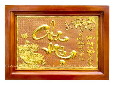 TRANH ĐỒNG CHỮ CHA MẸ DÁT VÀNG (40cm*55cm)