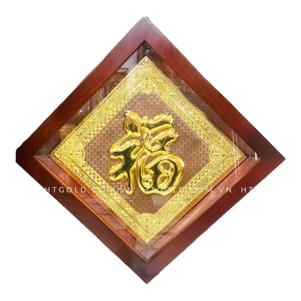 TRANH ĐỒNG CHỮ PHÚC, MẠ VÀNG 24K (Kích thước 38cm x 38cm)