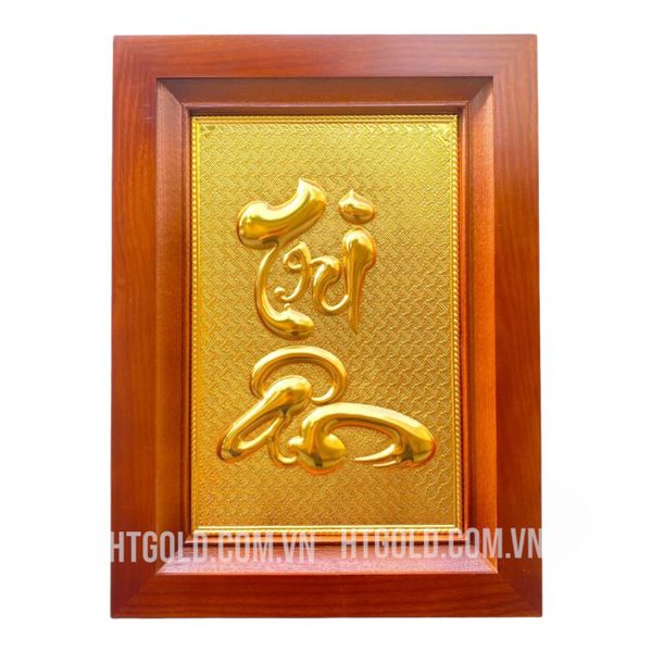 TRANH ĐỒNG CHỮ TRI ÂN - MẠ VÀNG 24K (Kích thước 28cm x 38cm)
