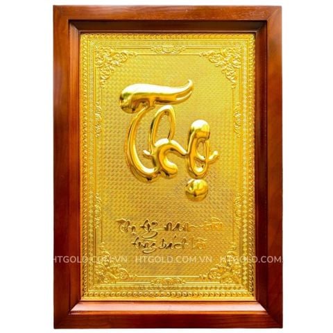TRANH ĐỒNG CHỮ THỌ THƯ PHÁP DÁT VÀNG (68cm*48cm)