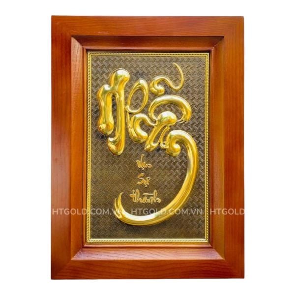 TRANH ĐỒNG CHỮ NHẪN THƯ PHÁP DÁT VÀNG (28cm * 38cm)