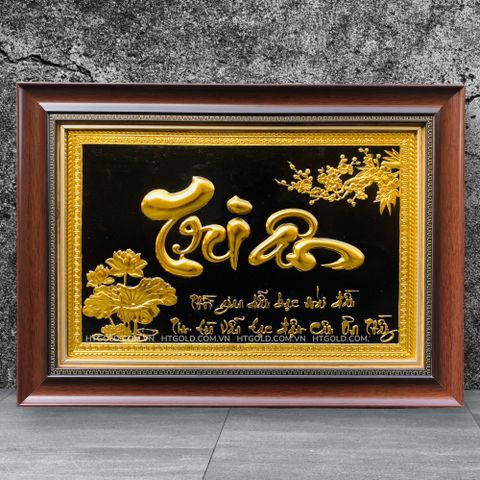 TRANH ĐỒNG CHỮ TRI ÂN, DÁT VÀNG (40cm*55cm)