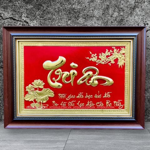 TRANH CHỮ TRI ÂN BẰNG ĐỒNG <br> (Kích thước 40cm x 55cm)