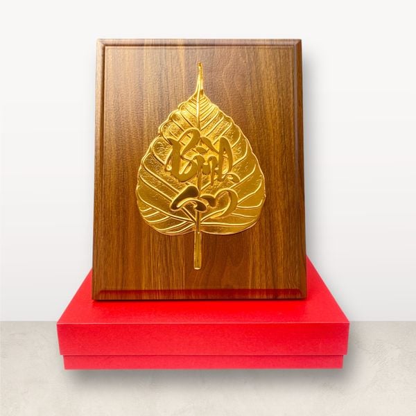 TRANH LÁ BỒ ĐỀ BÌNH AN, DÁT VÀNG (Kích thước 20 x 25cm)..