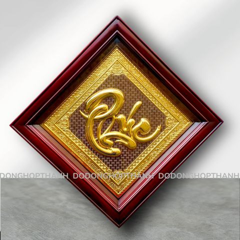 TRANH ĐỒNG CHỮ PHÚC, DÁT VÀNG (50cm*50cm)