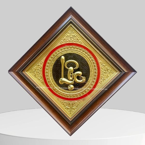 TRANH CHỮ LỘC BẰNG ĐỒNG  (40cm x 40cm)