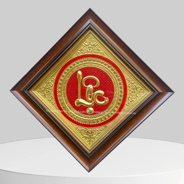 TRANH CHỮ LỘC BẰNG ĐỒNG  (40cm x 40cm)