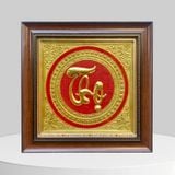 BỘ TRANH CHỮ PHÚC LỘC THỌ BẰNG ĐỒNG (40cm x 40cm)