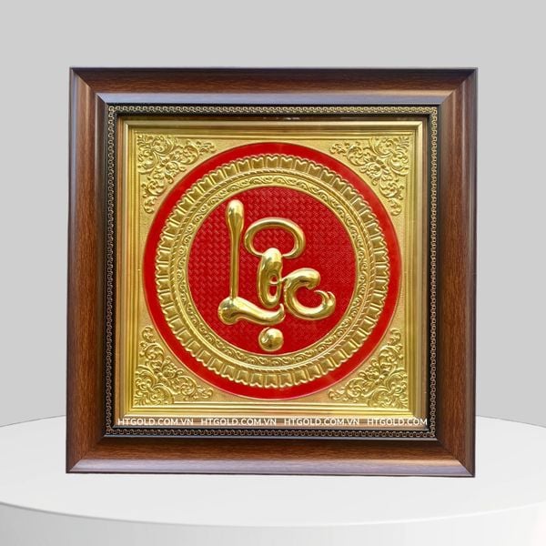 TRANH CHỮ LỘC BẰNG ĐỒNG (40cm x 40cm)