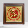 TRANH CHỮ PHÚC BẰNG ĐỒNG (40cm x 40cm)