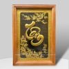 TRANH CHỮ TÂM BẰNG ĐỒNG, DÁT VÀNG  (50cm x 70cm)