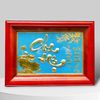 TRANH ĐỒNG CHỮ CHA MẸ (Kích thước 40cm x 55cm)