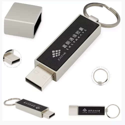 USB Kim loại 09