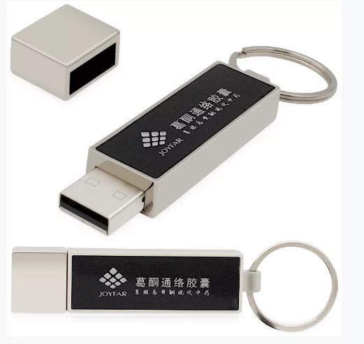 USB Kim loại 09