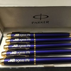 Bút ký Parker 15