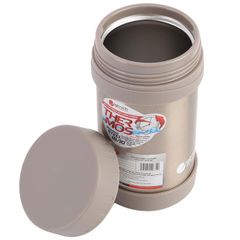 Bình giữ nhiệt Elmich 2240632 - 500ml