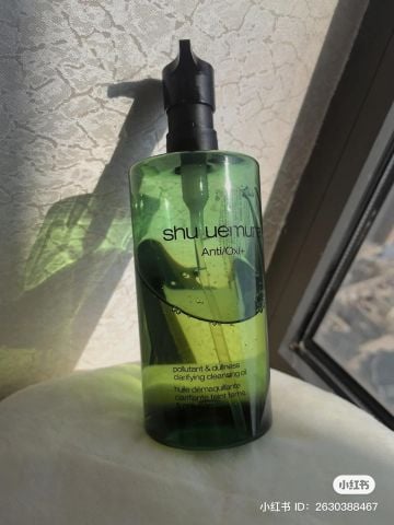 Dầu Tẩy Trang Shu Uemura Cleansing Oil