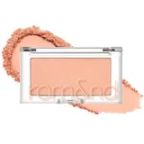 Phấn Má Hồng Romand Better Than Cheek 3.4G