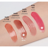 Son Bóng Hera Sensual Nude Gloss 5G