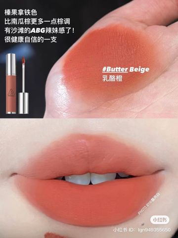 [New] Son Kem 3CE Hazy Lip Clay 4G