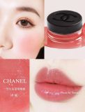 Son Dưỡng N°1 De Chanel Baume Lèvres Et Joues Au Camélia Rouge Red Camellia Lip And Cheek Balm 6.5G
