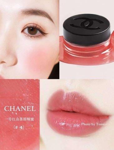 Son Dưỡng N°1 De Chanel Baume Lèvres Et Joues Au Camélia Rouge Red Camellia Lip And Cheek Balm 6.5G