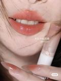 Son Dưỡng Romand Glasting Melting Balm 3.5g