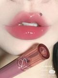 Son Bóng Romand Glasting Color Gloss 4g